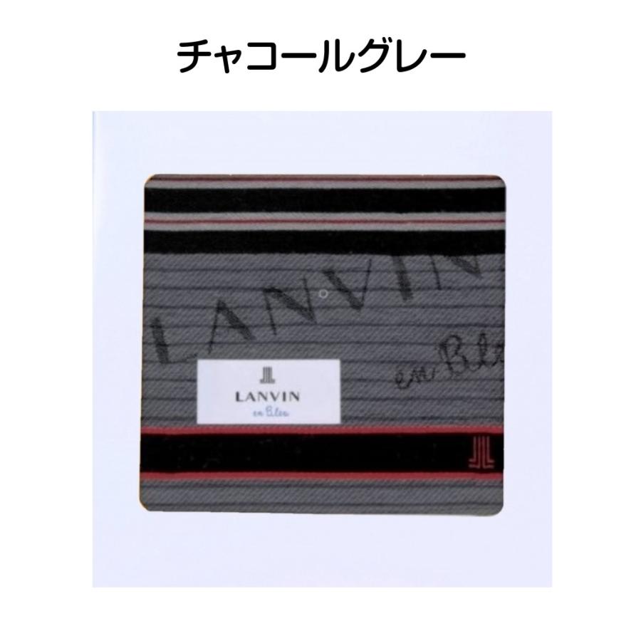 ランバン Lanvin ハンカチ ボーダー メンズブランド ギフト 紳士 男性 誕生日 プレゼント お礼 お返し お祝い 送料無料 105 117 02 フルール ド カメリアyahoo 店 通販 Yahoo ショッピング