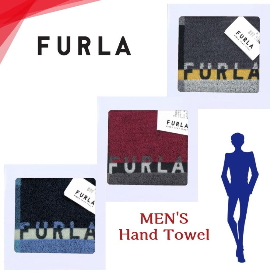 フルラ Furla ハンカチ ハンドタオル ブロック ロゴ柄 メンズ ブランド お礼 ギフト くらしを楽しむアイテム 男性 誕生日 紳士 お返し お祝い プレゼント