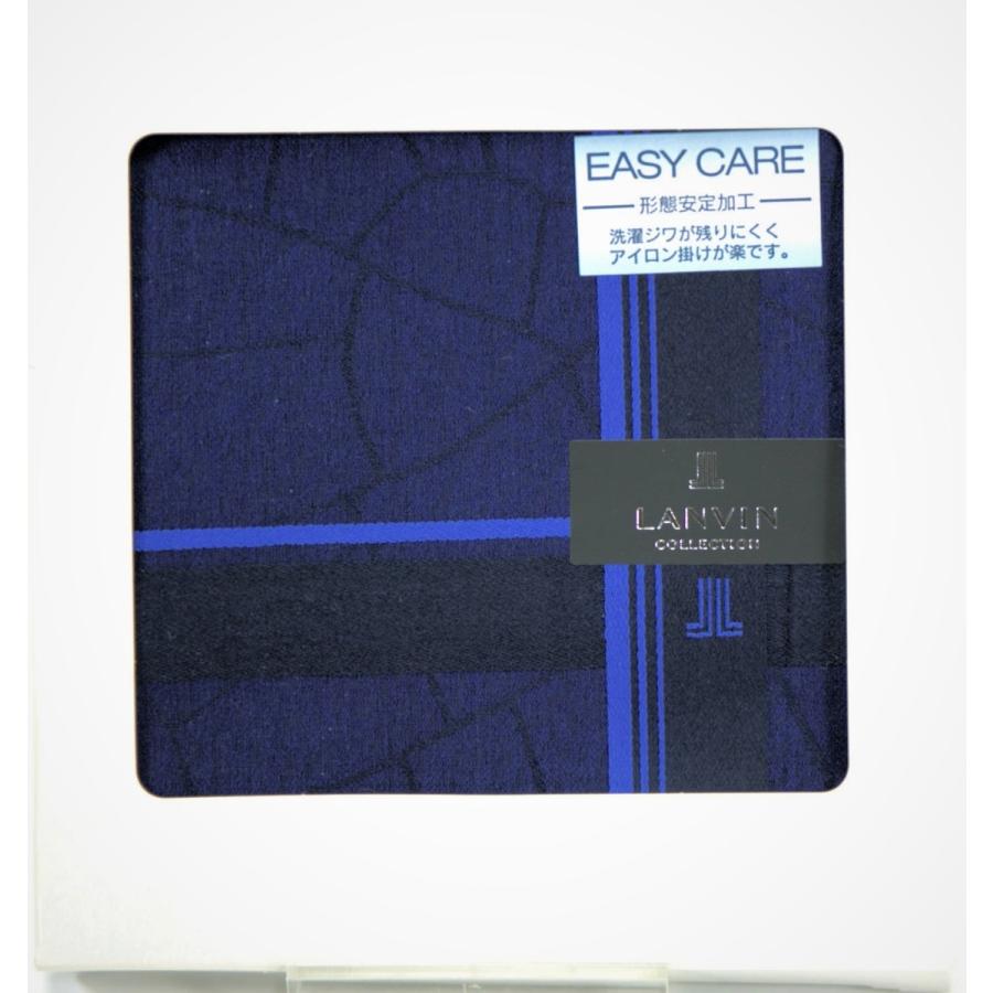 Lanvin ランバン メンズ ハンカチ ブランド ギフト ブロック柄 綿 大判 紳士 男性 誕生日プレゼント お礼 お返し お祝い 105 2 フルール ド カメリア Yahoo 店 通販 Yahoo ショッピング