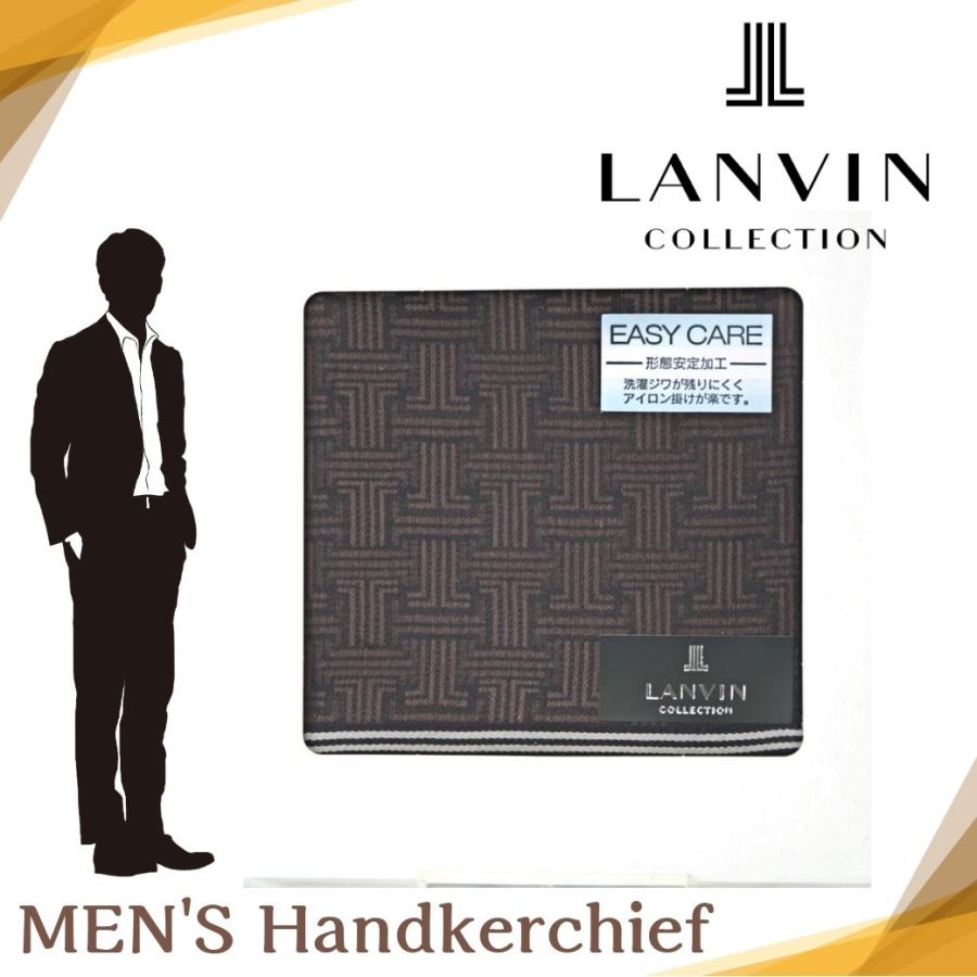 父の日 Lanvin ランバン メンズ ハンカチ ブランド ギフト ロゴ柄 綿 大判 紳士 男性 誕生日 お礼 お返し お祝い 105 511 0 フルール ド カメリア Yahoo 店 通販 Yahoo ショッピング