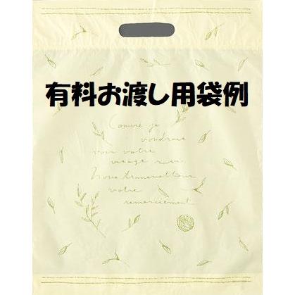 Lanvin ランバン メンズ ハンカチ ブランド ギフト ロゴ柄 綿 大判 紳士 男性 誕生日 プレゼント お礼 お返し お祝い 105 511 0 フルール ド カメリア Yahoo 店 通販 Yahoo ショッピング