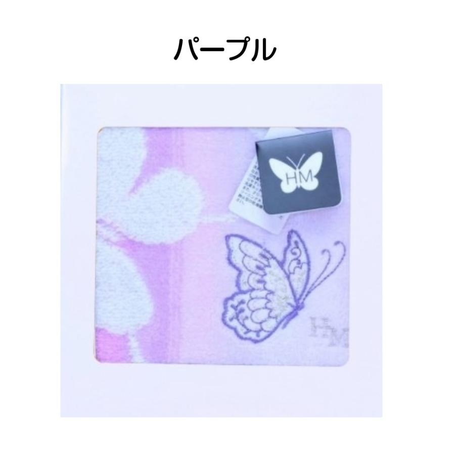ハナエモリ Hanae Mori ハンドタオル タオルハンカチ 蝶シルエット ギフトボックス入り ブランド 女性 誕生日 プレゼント お礼 お返し お祝い 送料無料 107 344 フルール ド カメリアyahoo 店 通販 Yahoo ショッピング