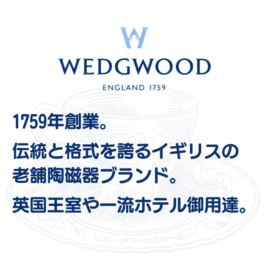 ウェッジウッド ハンカチ レース 綿 ジャスパー ブルー 高級 海外 ブランド 女性 ギフト プレゼント ラッピング WEDGWOOD｜fleur-de-camelia2｜06