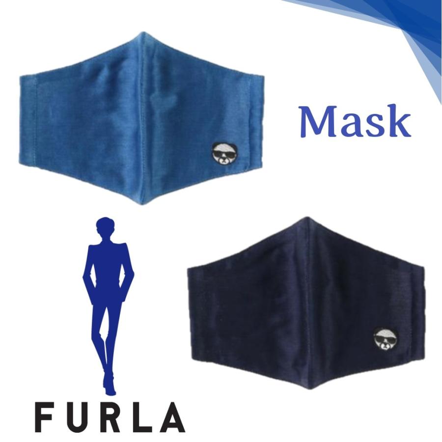 Furla フルラ メンズマスク パンダ ワンポイント 耳ストラップ調整可 ブランドマスク カラーマスク メンズ 紳士 男性 男女兼用 ユニセックス 112 323 フルール ド カメリア Yahoo 店 通販 Yahoo ショッピング