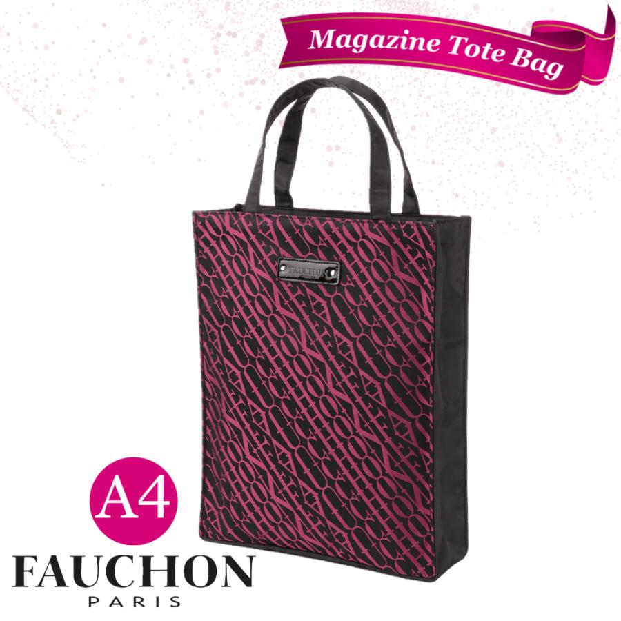FAUCHON フォション マガジントートバッグ ピンク A4サイズ対応 FAUCHON フォション マガジントートバッグ ピンク A4サイズ対応