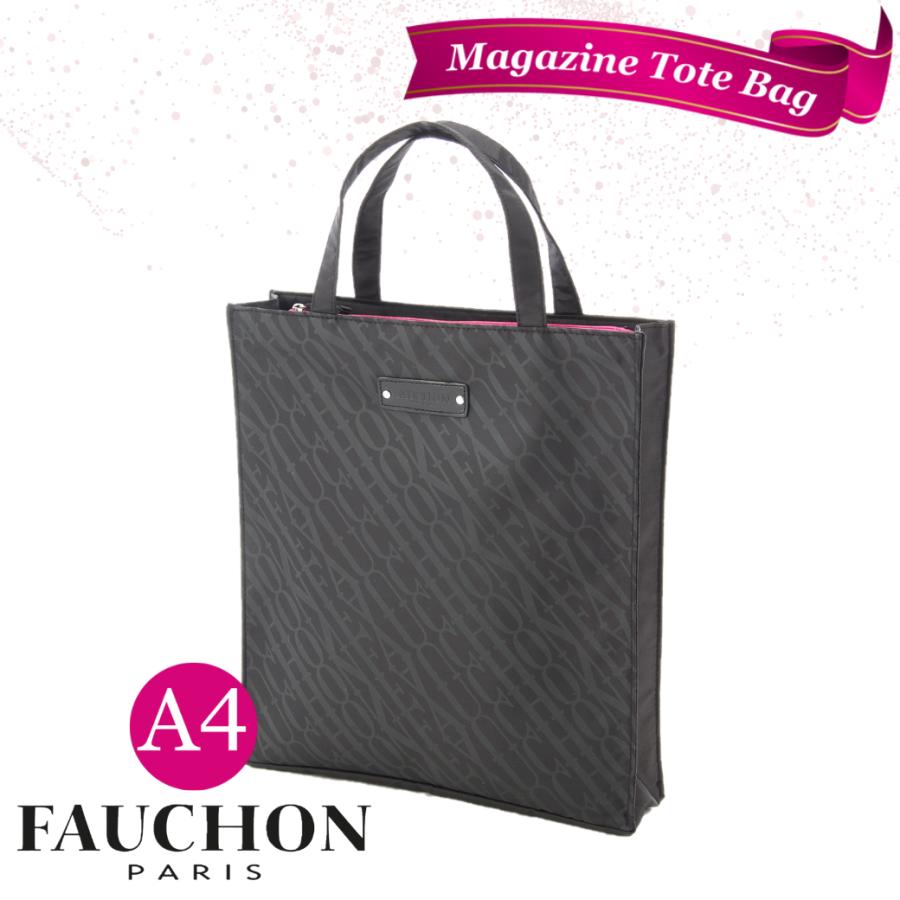 フォション FAUCHON マガジントートバッグ 縦型 スラッシュロゴ オフィス エコバッグ サブバッグ 女性 レディース :112-544:フルール・ド・カメリア!店 通販 FAUCHON フォション ランチバッグ サブバッグ トートバッグ