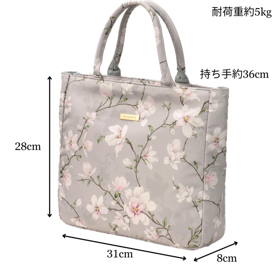 WEDGWOOD ウェッジウッド A4トートバッグ グレー マグノリア 高級 海外 