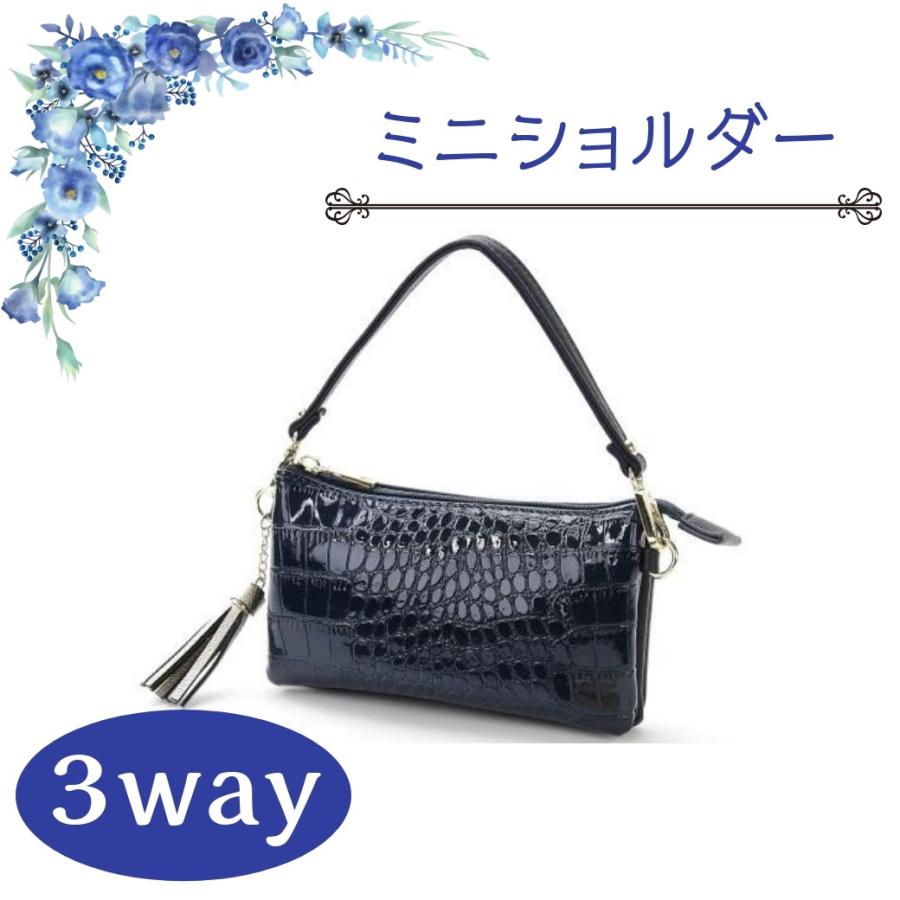 送料無料 2way ショルダーウォレット エナメル クロコダイル風 ポシェット ショルダーバッグ レディース 女性 ギフト プレゼント 誕生日 お礼 お返し お祝い 513 726 フルール ド カメリア Yahoo 店 通販 Yahoo ショッピング