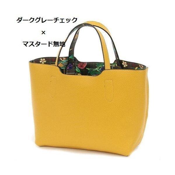 Avancer アヴァンセ ミニ トートバッグ リバーシブル 横型 格子花柄 無地 通勤 通学 オフィス サイドバッグ サブバッグ レディースバック 532 685 フルール ド カメリア Yahoo 店 通販 Yahoo ショッピング