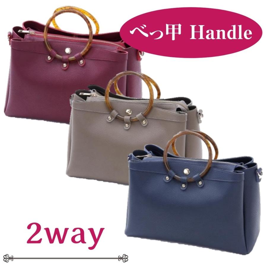 べっ甲ハンドル 2way ハンドバッグ トートバッグ ショルダーバッグ 斜め掛け レディースバッグ ハンドバック 539 040 フルール ド カメリア Yahoo 店 通販 Yahoo ショッピング