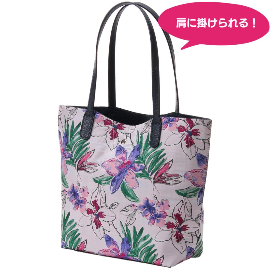 A4トートバッグ ゆり ネイビー リバーシブル ラルジュ Avancer 