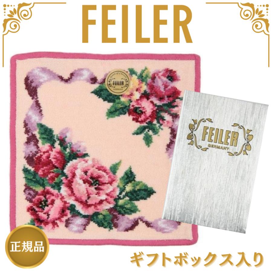 feiler フェイラー ハンカチ ローズアダージョ ピンク 専用 feiler フェイラー ハンカチ ローズアダージョ ピンク 専用