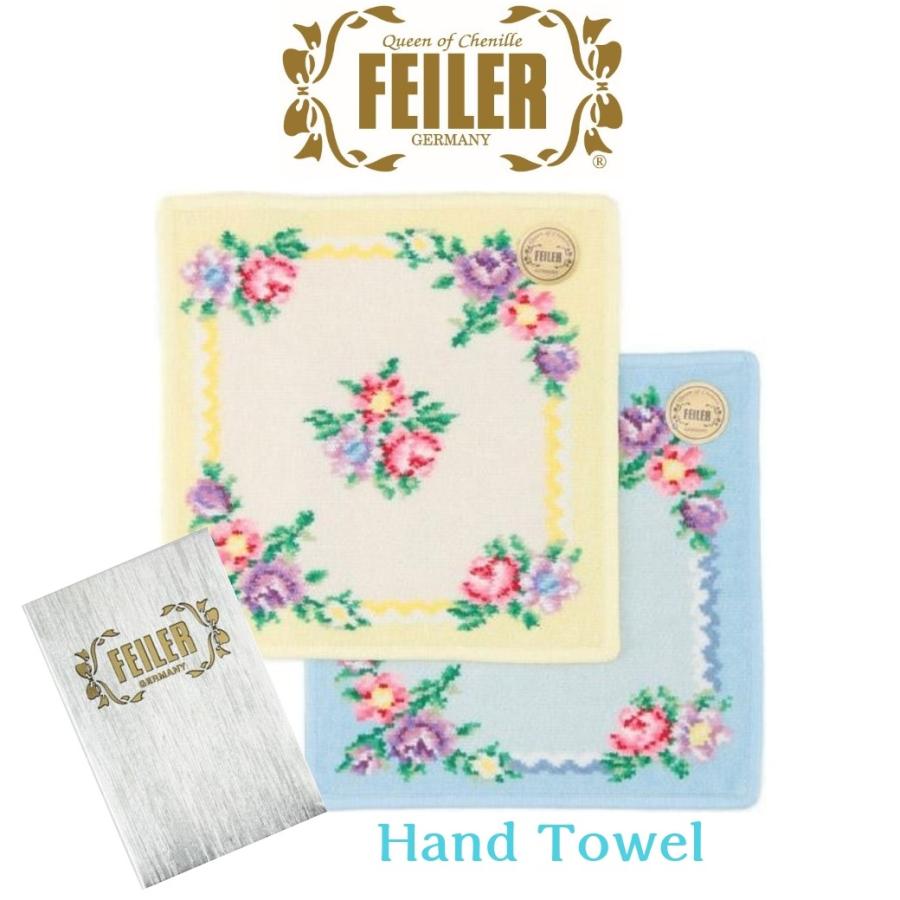 新商品 Feiler フェイラー フロルボニータ タオルハンカチ ハンドタオル 専用ギフトボックス入り レディース ブランド 女性 誕生日 プレゼント いいスタイル