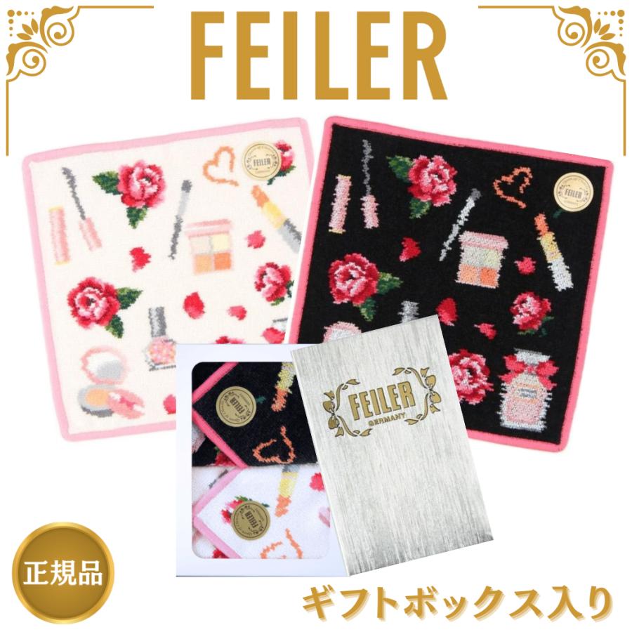 feiler フェイラー ハンカチ 2枚セット エターナルヒロイン 専用 feiler フェイラー ハンカチ 2枚セット エターナルヒロイン 専用