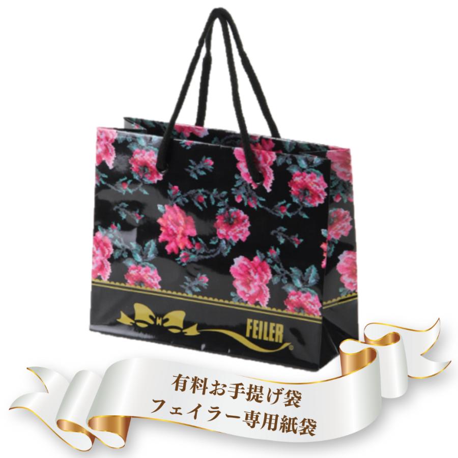feiler フェイラー ハンカチ 2枚セット エターナルヒロイン 専用 feiler フェイラー ハンカチ 2枚セット エターナルヒロイン 専用