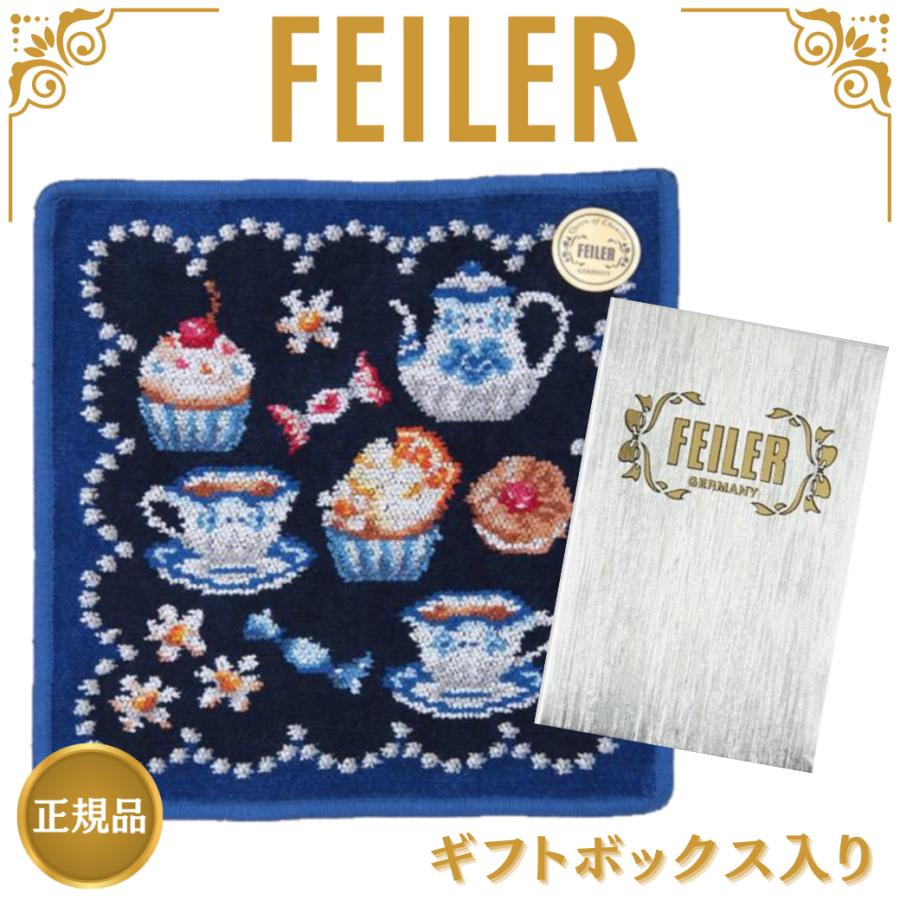 feiler フェイラー ハンカチ スウィートトリート ネイビー 専用 feiler フェイラー ハンカチ スウィートトリート ネイビー 専用