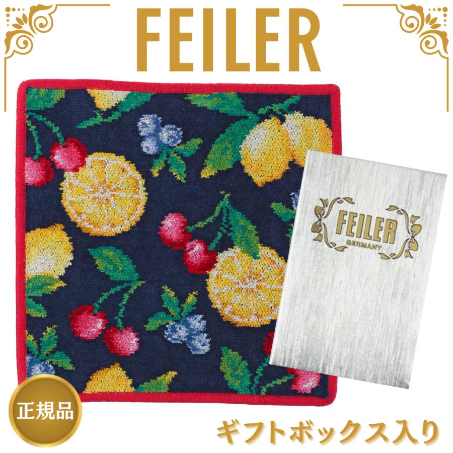 feiler フェイラー ハンカチ ラフルッタ ネイビー 専用ギフト feiler フェイラー ハンカチ ラフルッタ ネイビー 専用ギフト