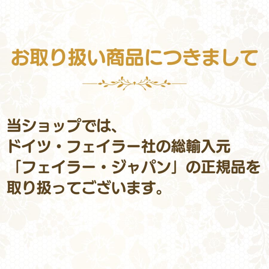 feiler フェイラー ハンカチ フレグランスローズ ピンク 専用 feiler フェイラー ハンカチ フレグランスローズ ピンク 専用