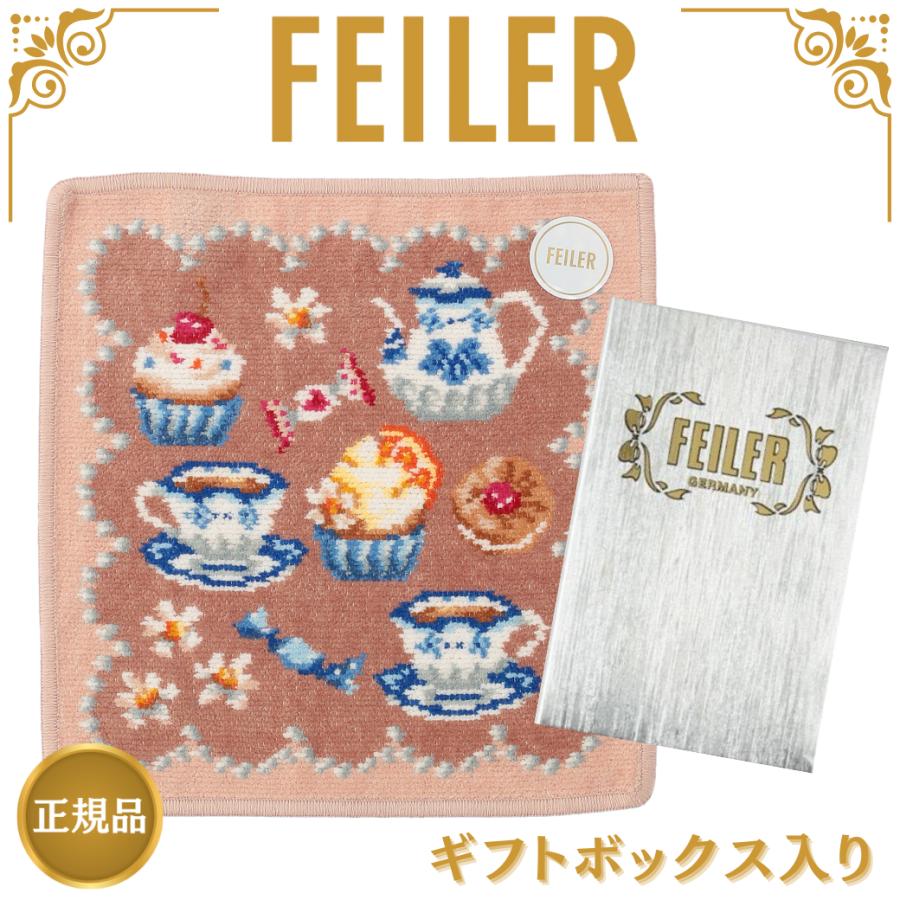 feiler フェイラー 新作ハンカチ レディース スウィートトリート feiler フェイラー 新作ハンカチ レディース スウィートトリート