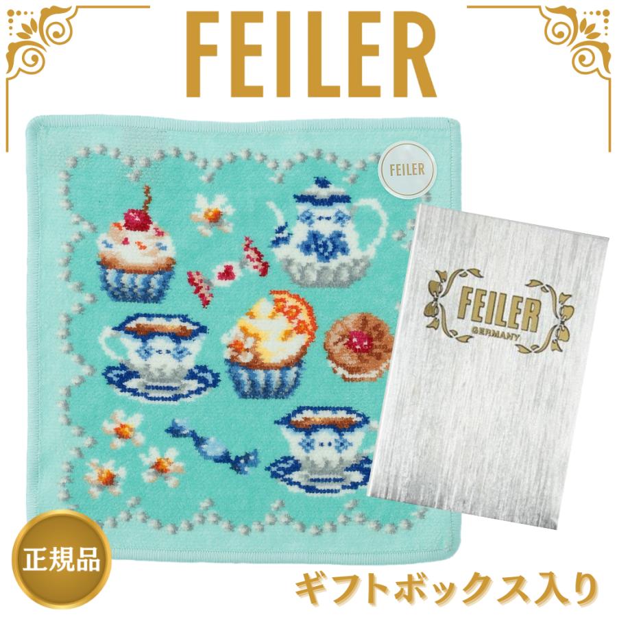feiler フェイラー 新作ハンカチ レディース スウィートトリート feiler フェイラー 新作ハンカチ レディース スウィートトリート
