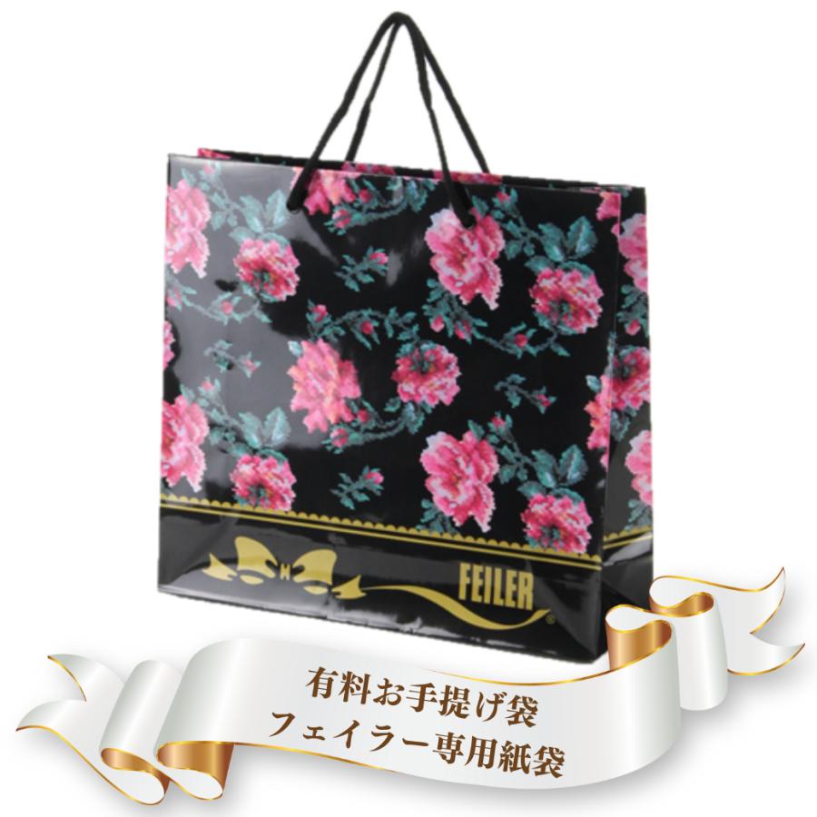 feiler フェイラー ハンカチ ポーチセット 正規品 アデリーナ feiler フェイラー ハンカチ ポーチセット 正規品 アデリーナ