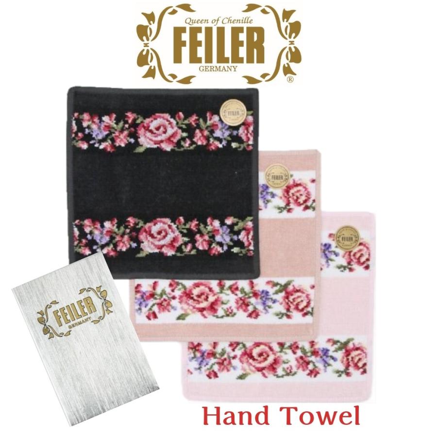 Feiler フェイラー アデリーナボーダー タオルハンカチ ハンドタオル 専用ギフトボックス入り レディース ブランド 女性 誕生日 プレゼント 保存版