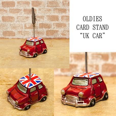 カードスタンド ミニクーパー アンティーク オールディーズ カードホルダー インテリア小物 雑貨 宅急便コンパクト可 Ga416 フルール ド カメリア Yahoo 店 通販 Yahoo ショッピング