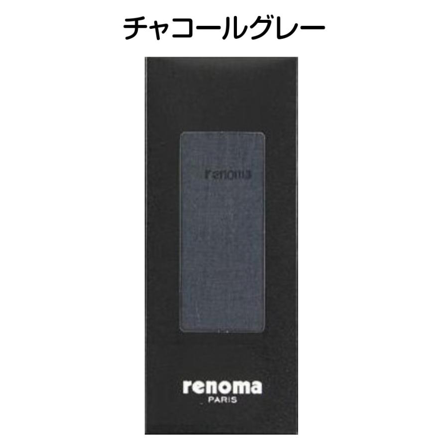 レノマ renoma ビジネスソックス ギフト 紳士靴下 1足入 海外メンズブランド 紳士 男性 プレゼント 誕生日 お礼 お返し お祝い ギフトラッピング｜fleur-de-camelia2｜02