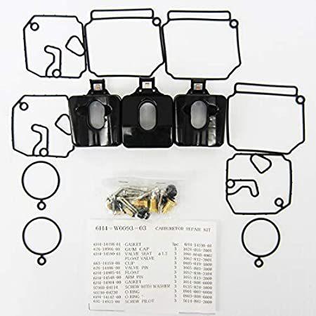 OEM Yamaha 40-50 2-stroke Outboard Carburetor Repair Kit 6H4-W0093-03-00