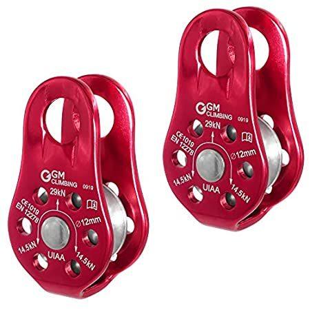 GM CLIMBING Pack of 29kN CE UIAA Certified Micro Pulley Slack Tender for