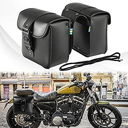 Leather throw over motorcycle saddlebags sales
