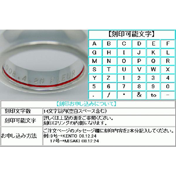 TIFFANY&Co.（ティファニー） ティファニーペアリング TIFFANY＆Co