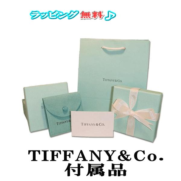 TIFFANY＆Co.(ティファニー) 1837ペアリング 神戸から贈る オシャレな刻印セット (刻印無料+選べるシルバー925チェーン+ラッピング無料)｜fleur-kobeshop｜05