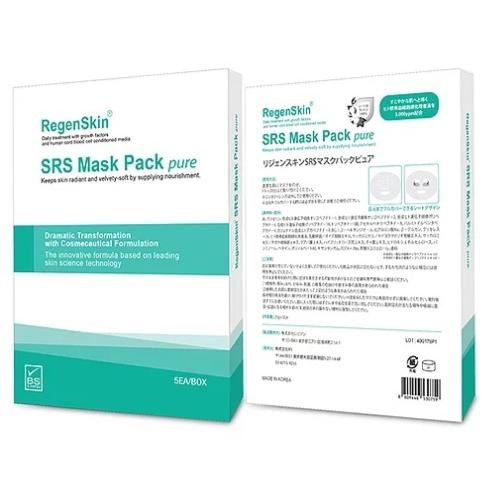 リジェンスキン SRSマスクパック ピュア 一部予約販売 RegenSkin SRS pure 大勧め Mask Pack 5枚セット