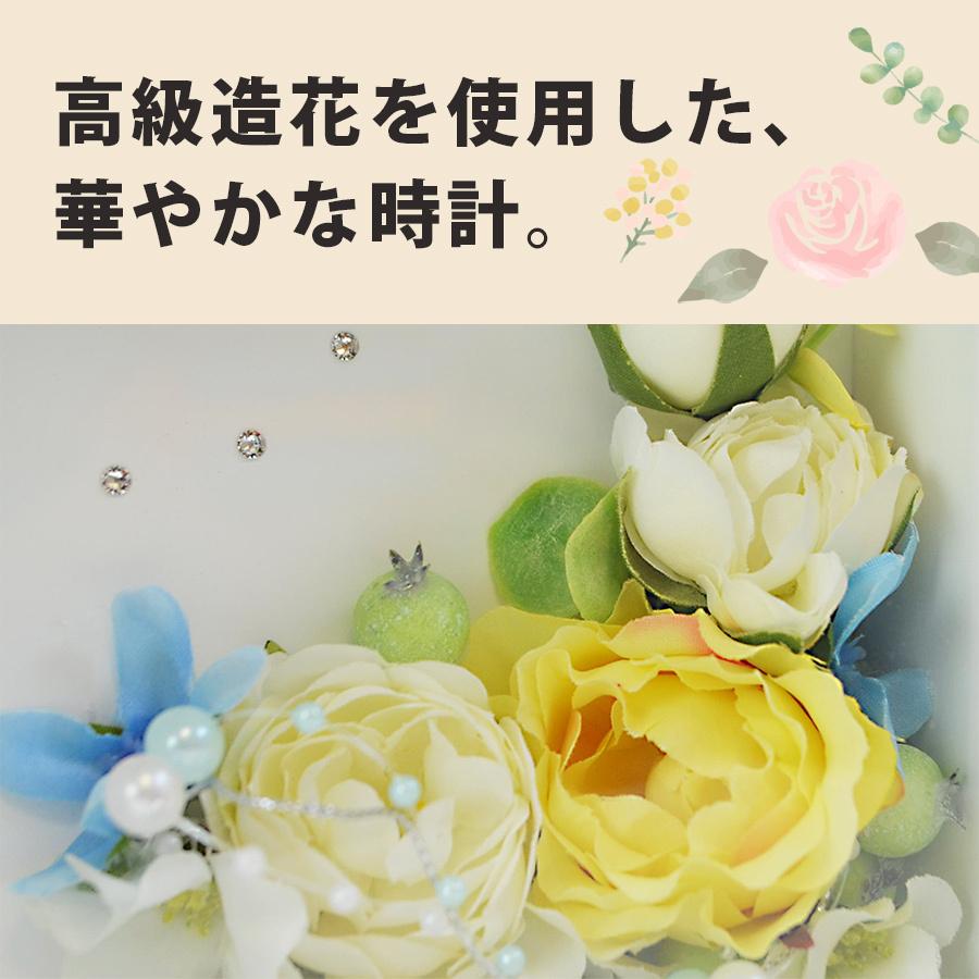 花時計 アーティフィシャルフラワー 時計 誕生日 ギフト  贈り物 |  | 02