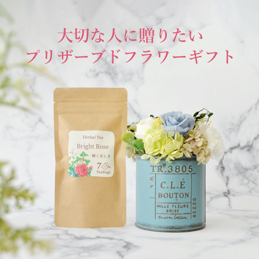 遅れてごめんね 母の日 プリザーブドフラワー ハーブティー セット プレゼント お祝い 誕生日 花 ハーブティーセット ギフトセット |  | 01