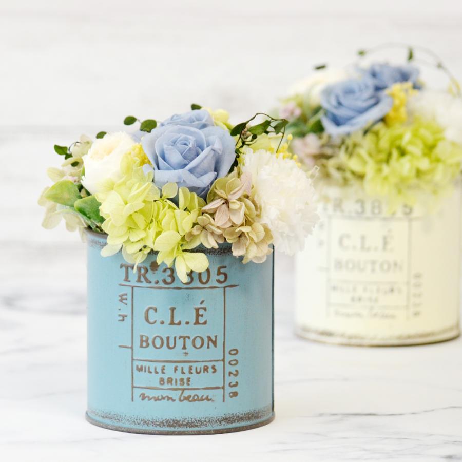 遅れてごめんね 母の日 プリザーブドフラワー ハーブティー セット プレゼント お祝い 誕生日 花 ハーブティーセット ギフトセット |  | 02