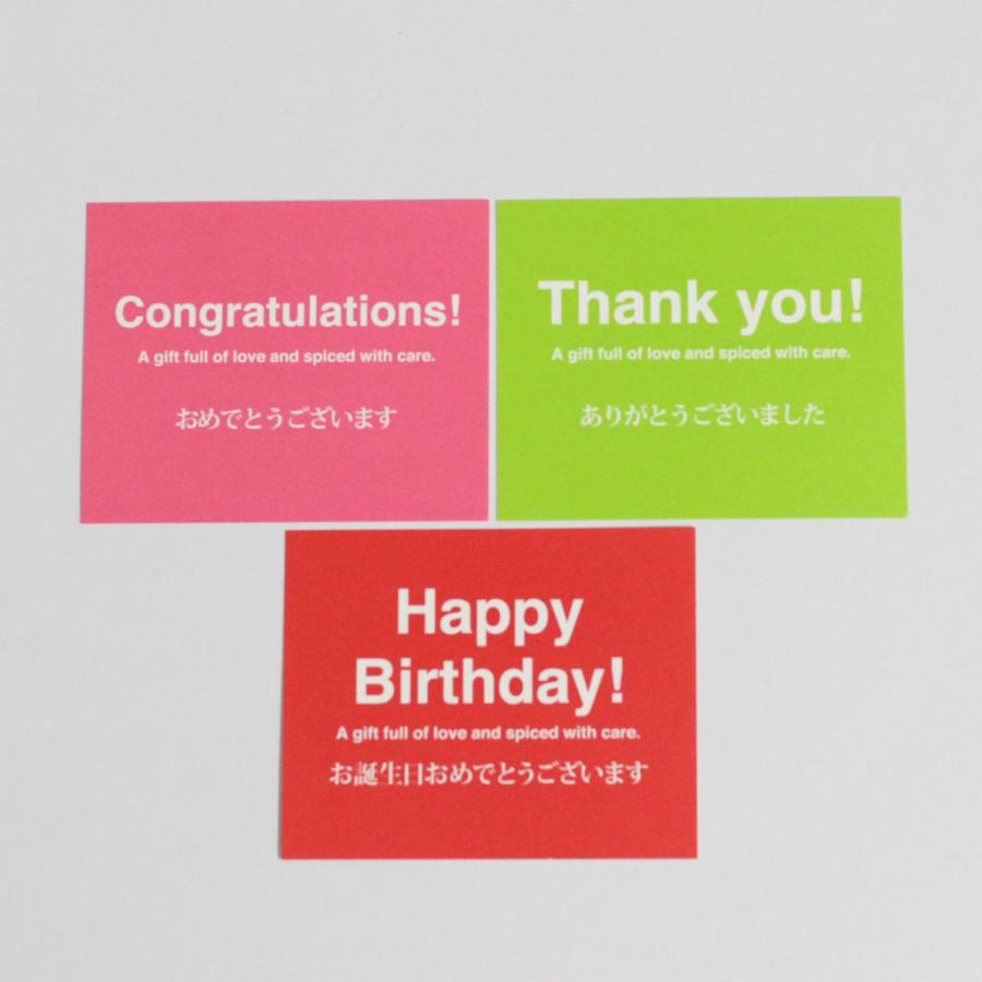 父の日 ギフト 2022 プレゼント 花 アロマティーとテラリウムの選べるギフトセット メッセージカード付 贈り物 |  | 13