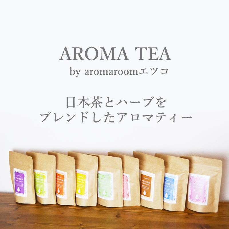 父の日 ギフト 2022 プレゼント 花 アロマティーとテラリウムの選べるギフトセット メッセージカード付 贈り物 |  | 08