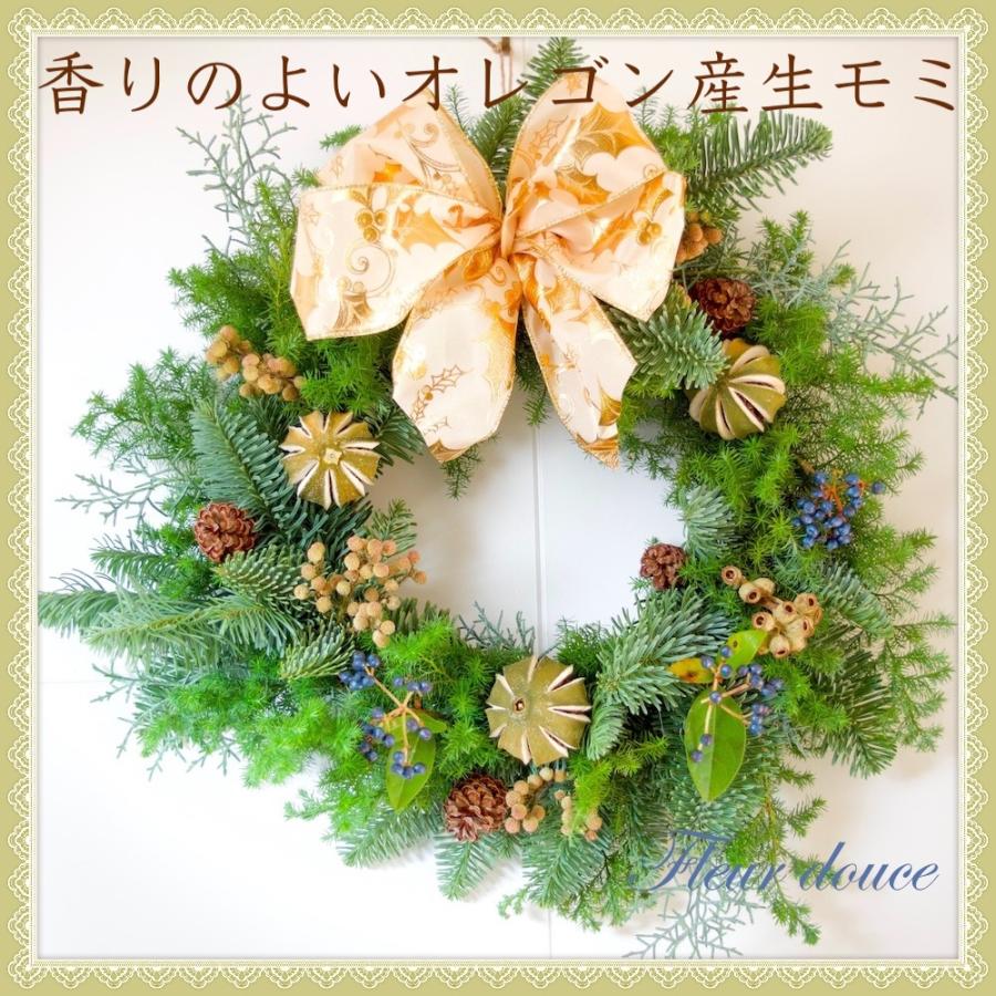 クリスマスリース 早割 手作り 本物 玄関 大きい オレゴン産 生モミ