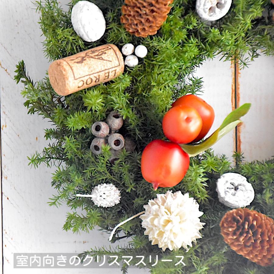 クリスマスリース 手作り　シック　おしゃれ 　大人っぽい　プリザーブドフラワー 25cm　赤　レッド　りんご　松ぼっくり　ギフト　 |  | 01