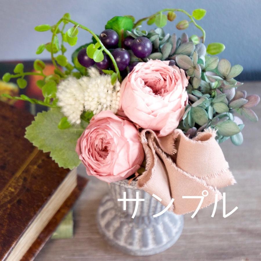 カスタムオーダーご注文 | 