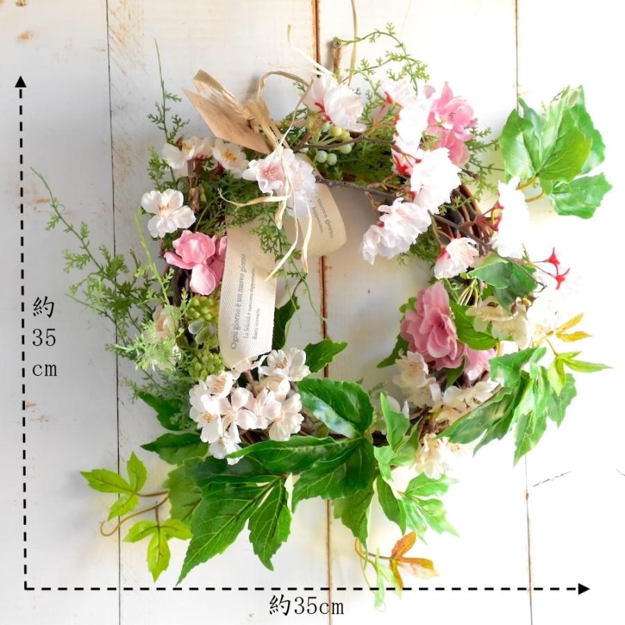リース 玄関 桜 ピンク かわいい ナチュラル シンプル グリーン 35cm