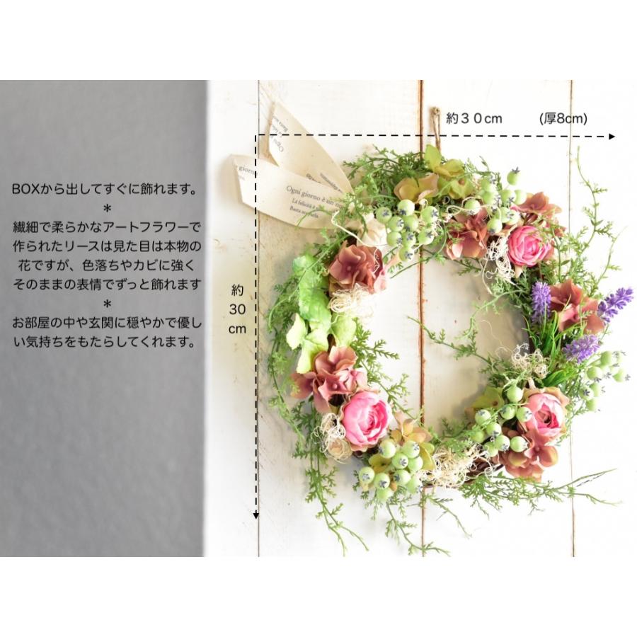 リース 玄関 おしゃれ ピンク バラ ギフト プレゼント バラ ローズ