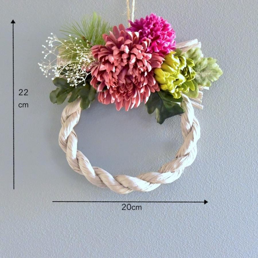 お正月飾り モダン 洋風 しめ縄 リース ピンク グリーン 菊 : Fleur
