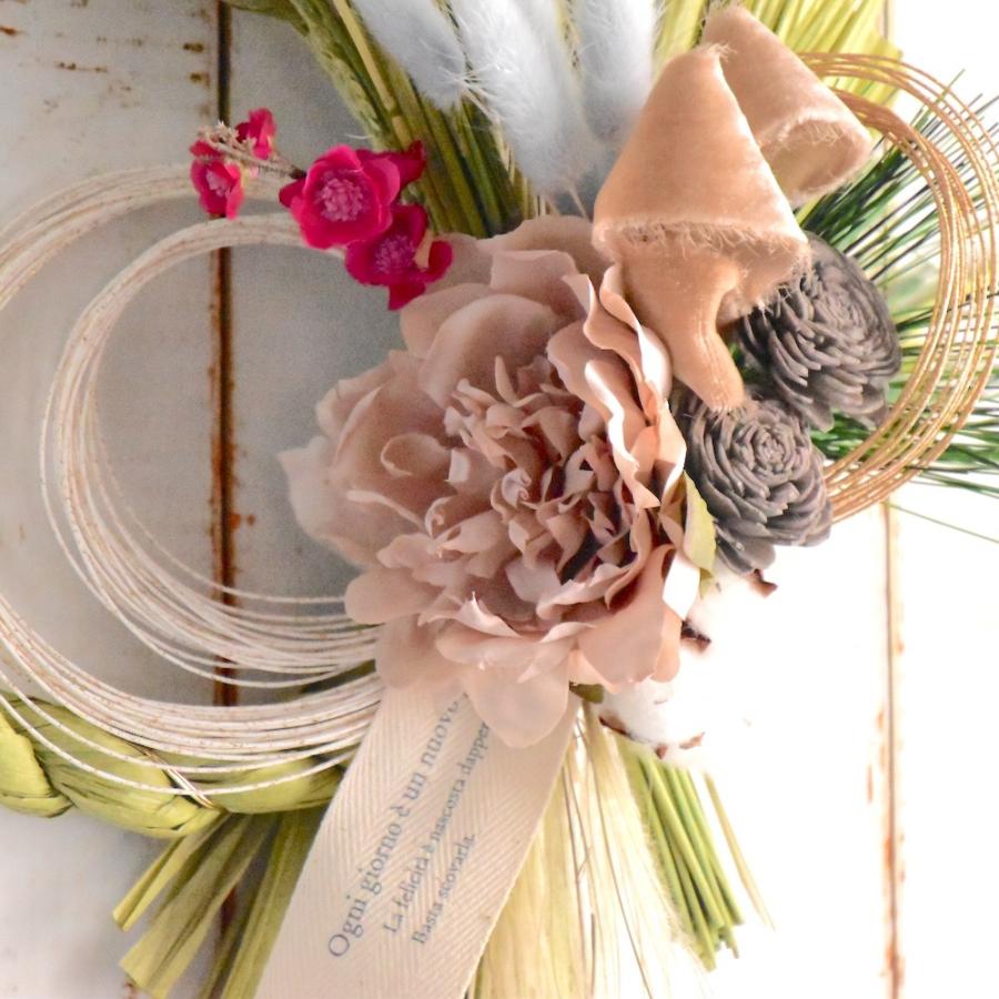 お正月かざり しめ縄 手作り おしゃれ ナチュラル 送料込 リース