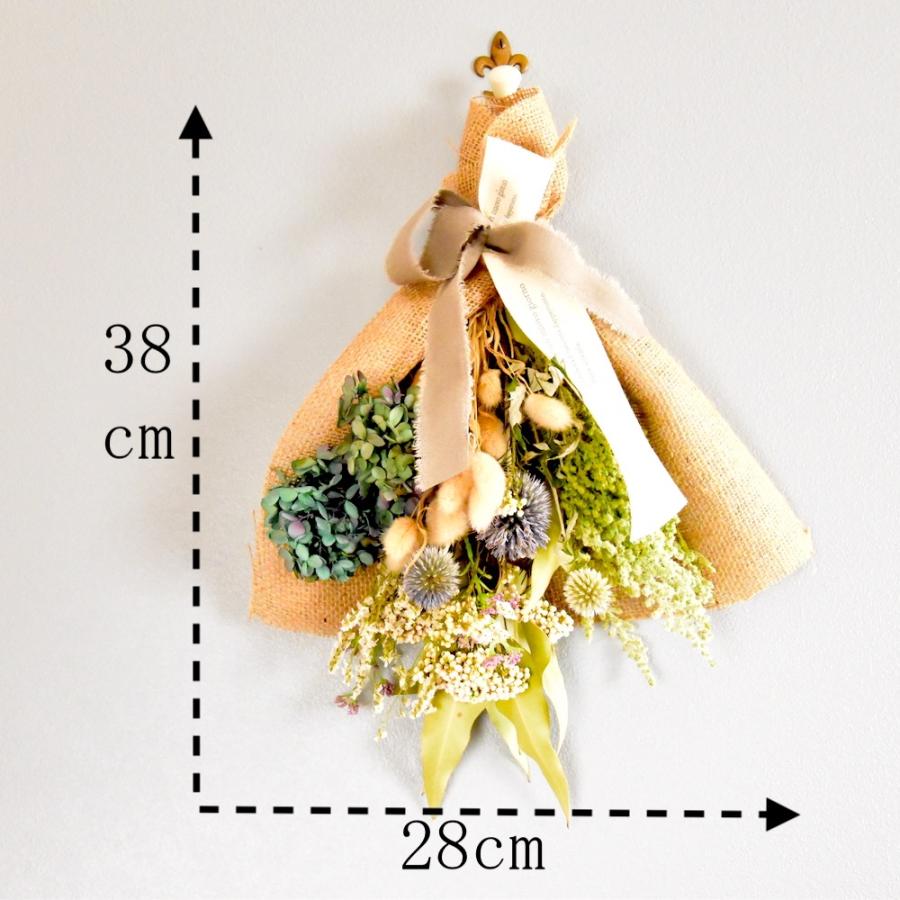 スワッグ　おしゃれ　花束　ブーケ　プリザーブドフラワー　ドライフラワー　プレゼント　ギフト　ブルー |  | 04
