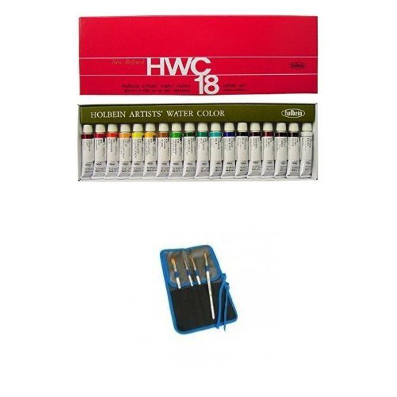 格安人気 ホルベイン透明水彩絵具18色 はじめて揃える水彩画筆セット 刺繍道具 材料 Ksc Kcf Org
