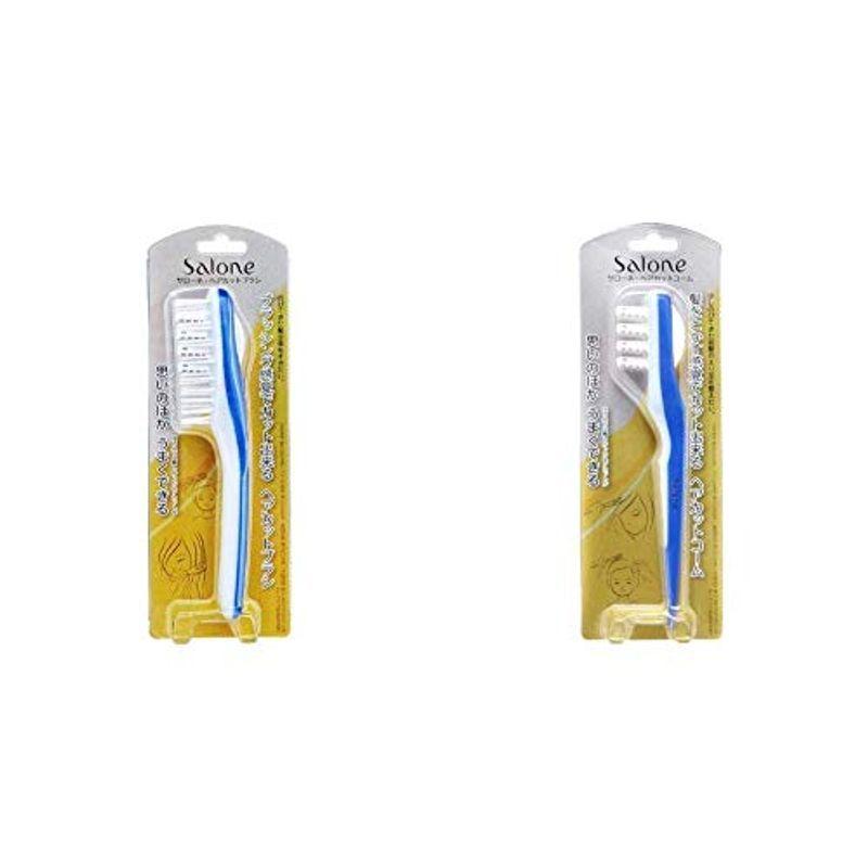 新発売の セット買い サローネ ヘアカットブラシ ブルー ヘアカットコーム ブルー レディースヘアケア Www Cosmopharmaint Com