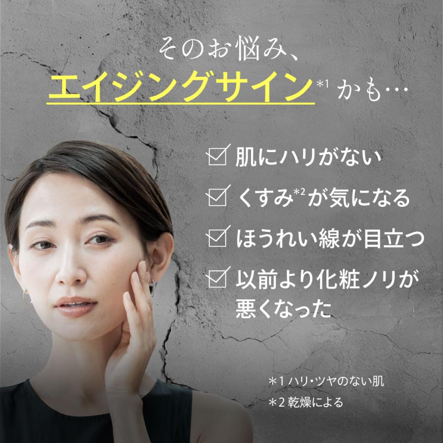 Fleuri（フルリ） 公式 ブライトショット 30ml (1本) 美容液